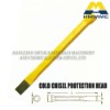COLD CHISEL PROTECTION HEAD