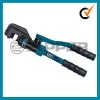 CPC-16A Cutting Tool