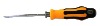 CR-V material adjustable 2 in 1 screwdriver 180mm length