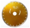 CRSB-03 diamond saw blade