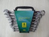 CRV Combination Spanner In Set 12pcs set