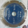 CSJ Diamod Cutting Saw Blade