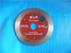 CSJ Diamod Cutting Saw Blade