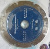 CSJ diamond cutting segment saw blade