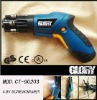 CT-90203---4.8V ,Cordless Mini-Screwdriver