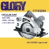 CT-93204---Circular Saw