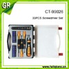 CT-99026--33PC Screwdriver Set