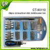 CT-99110--58Pcs Ratchet Handle Screwdriver Bit &Socket Set