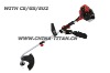 CURVED SPLIT SHAFT BRUSH CUTTER