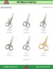 CUTICLE SCISSORS