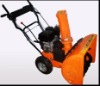 CW-155M snow blower