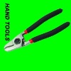 Cable Cutter