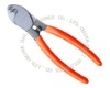 Cable Cutter