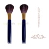 Camouflage cosmetic powder brush 005