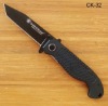 Camping knife with rubberized handle