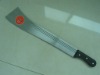 Cane Knife M202 M204 M120 M446