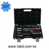 Car Tool-56pcs 1 / 4 & 1 / 2dr. Socket Set