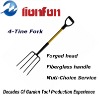 Carbon Steel Digging Fork