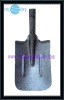 Carbon Steel Shovel S525-5
