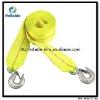 Cargo lashing strap