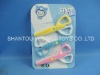 Cartoon Student Scissors Set, Children Hand Tools, Stationary