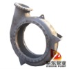 Cast Iron / High Chromium Volute Pump Body