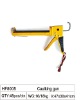 Caulking gun