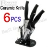 Ceramic Fruit Knife Series DZ-111