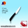 Ceramic blade fruit knife with Black Rubber coating Handle