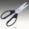 Ceramic kitchen scissors