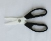 Ceramic kitchen scissors