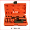 Chain Breaker & Riveting Tool Set(VT01420)