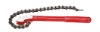 Chain Pipe Wrench