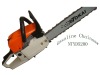 Chain Saw