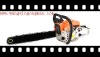 Chain Saw 58c