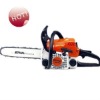 Chain Saw MS180 35cc 14" / 16" guide bar and chain 1.4KW 5kg small chainsaw