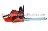 Chain saw DS-5200