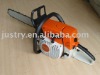 Chain saw DS-6200
