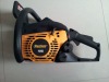 Chain saw KL-CS340