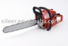 Chainsaw 4500-R