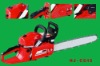 Chainsaws,chain saw 45CC