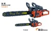 Chainsaws with CE