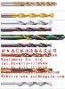 Chengxin brand HSS twist drill bits with long service life