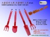 Children garden tools G545