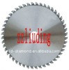 China Circular Diamond Saw Blade
