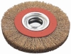 Circular Brush