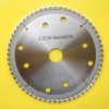Circular Saw Blade for Cutting Wood