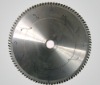 Circular Saw Blade for silent cutting