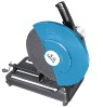 Circular Saw--MT5801