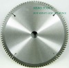 Circular cutting Blade for melamine board Premium quality